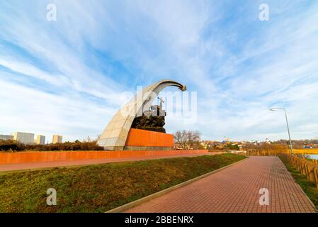 Le complexe commémoratif Kumzhenskaya Grove en l'honneur des soldats tombés de l'Armée rouge qui libèrent Rostov-on-don en 1941 et 1943. Objet du patrimoine culturel Banque D'Images