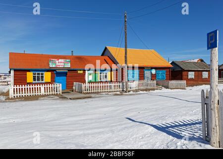 RENCHINLKHUMBE, MONGOLIE, 3 mars 2020 : Renchinlkhumbe est un village de la fin du monde, l'un des plus au nord et isolé de la Mongolie. Banque D'Images