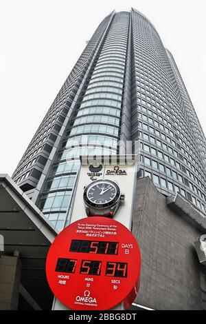 Tokyo, Japon. 31 mars 2020. Un compte à rebours pour les Jeux paralympiques de Tokyo 2020 affiche les jours restants jusqu'à la nouvelle date de début aux collines de Roppongi à Tokyo, au Japon, le mardi 31 mars 2020. Photo de Keizo Mori/UPI crédit: UPI/Alay Live News Banque D'Images