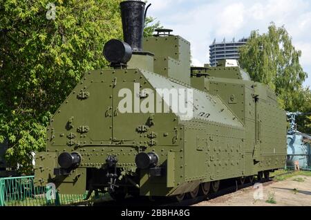 Un OB de classe locomotive à vapeur blindé dans le musée de l'armée à Moscou, en Russie. Banque D'Images