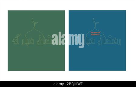 ramadan mubarak carte de vœux affiche bannière avec arrière-plan Illustration de Vecteur