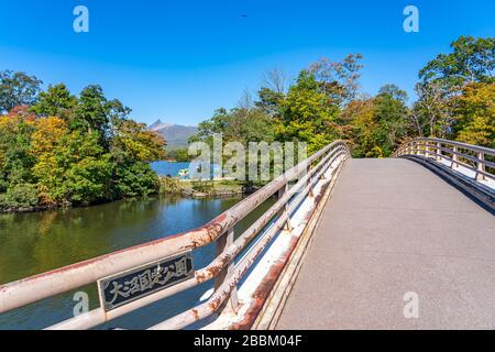 Parc quasi-national d'Onuma. Paysage ensoleillé de jour. Sous-préfecture d'Oshima, ville de Nanae, Hokkaido, Japon Banque D'Images