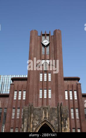 Université de Tokyo au Japon - immeuble de l'auditorium Yasuda. Banque D'Images