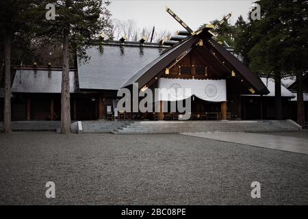 Hokkaido Shrine à Sapporo, Hokkaido, Japan Banque D'Images