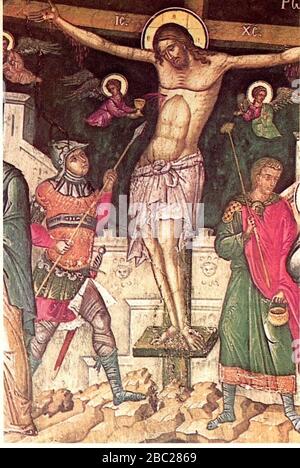 Grand monastère de Lavra Église de Katholikon Crucifixion, Theophanes la crétoise 1535. Banque D'Images