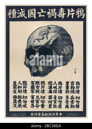 OPIUM Vintage 1930 Chine propagation chinoise Avertissement de précaution affiche le fléau des pays de la ruine de l’opium et des peuples extermines” Chine, 1930 Banque D'Images