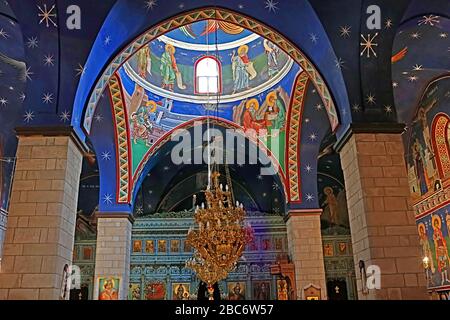 JÉRUSALEM, ISRAËL - 20 NOVEMBRE 2017 : intérieur du monastère de Mar Elias. C'est un monastère orthodoxe grec dans le sud de Jérusalem Banque D'Images