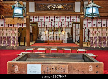 Intérieur du sanctuaire d'Utasu à Higashi Chaya-gai, Kanazawa, Japon. Banque D'Images