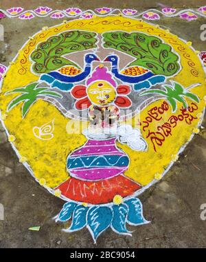 Rangoli en inde principalement partie sud de l'Inde pendant Sankranthi,Pongal Banque D'Images