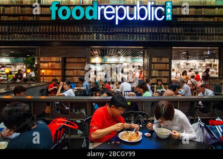 DIM sum Food Republic Isetan Mall Market restaurant à l'intérieur du centre commercial Singapore Orchard Road Banque D'Images