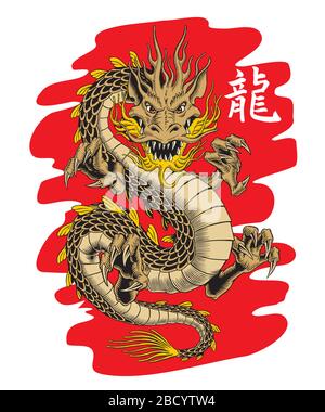 Attaques de dragon doré chinois d'asie traditionnelle. Mascotte ou imprimé. Illustration vectorielle. Illustration de Vecteur