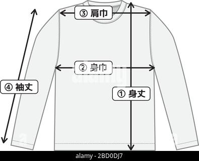 illustration du t-shirt à manches longues pour le tableau des tailles Illustration de Vecteur