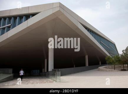 Détail architectural de la bibliothèque nationale du Qatar, Doha, Qatar Banque D'Images