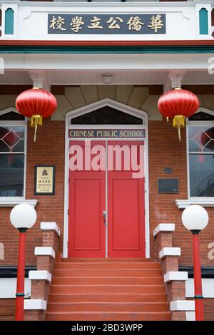 École publique chinoise à Chinatown, Victoria, Vancouver Island, Colombie-Britannique, Canada, Amérique du Nord Banque D'Images