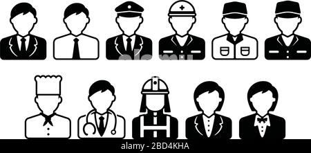 Ensemble d'illustrations d'avatar de l'employé (haut du corps) / personne d'affaires, employé de col bleu, homme de police, cuisinier , médecin etc Illustration de Vecteur