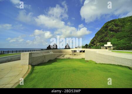 Photo panoramique de Green Island Taiwan Banque D'Images