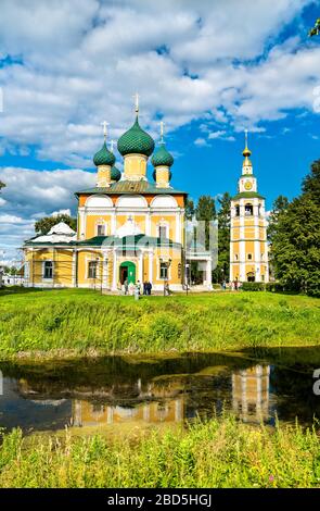 Cathédrale de la Transfiguration du Sauveur à Uglich, Russie Banque D'Images