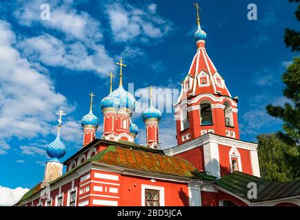 Église du Prince Dmitry sur le sang à Uglich, Russie Banque D'Images