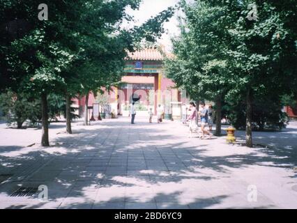 CHINE - 1989: Photo rétro montre la ville chinoise historique de la ville. Banque D'Images