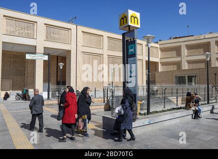 Entrée à Imam Hossein, Imam Hussein, station de métro Emam Hosein à Isfahan, province d'Esfahan, Iran, Perse, Moyen-Orient Banque D'Images