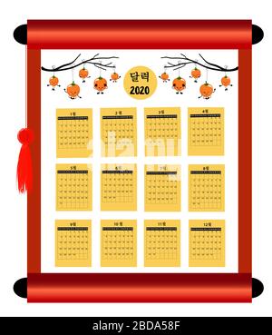 Calendrier 2020 en style coréen avec persimmon . Traduction coréenne: Calendrier 2020 Illustration de Vecteur