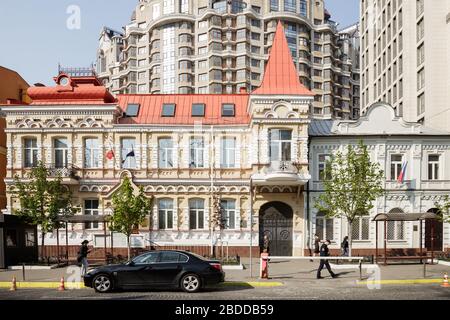 24.04.2019, Kiew, , Ukraine - Bâtiment historique et immobilier de grande taille à Kiev. 00P190424D787CAROEX.JPG [VERSION DU MODÈLE : NON APPLICABLE, CORRECTE Banque D'Images
