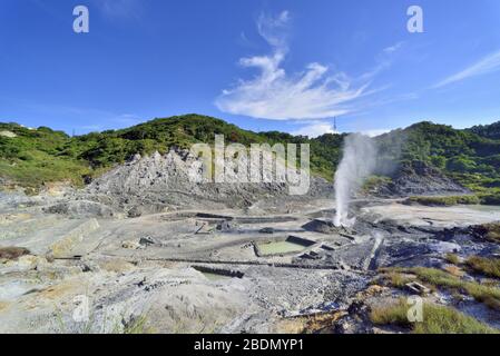Liuhuanggu zone géothermale pittoresque à Taipei Taiwan Banque D'Images