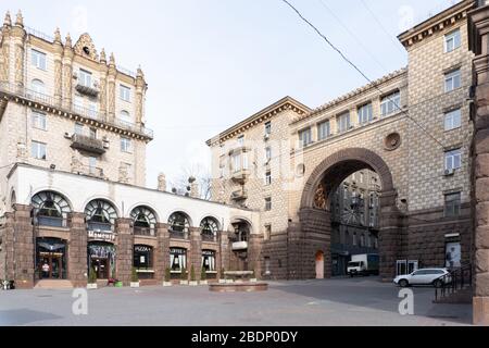 Kiev, Ukraine, 27 mars 2020, Kiev en quarantaine Banque D'Images