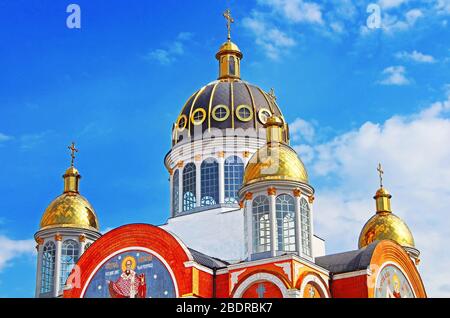 Église dans le district d'Obolon, Kiev, Ukraine Banque D'Images