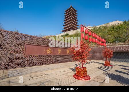 NANJING, CHINE - 9 NOVEMBRE : vue sur une pagode chinoise dans la zone touristique culturelle de Niushoushan le 09 novembre 2019 à Nanjing Banque D'Images