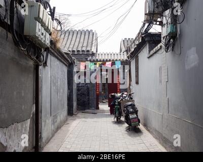 Pékin, Chine - 8 mars 2015 : entrée dans une ancienne résidence de style dans la région de Shichahai Hutong Banque D'Images