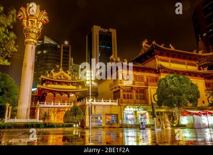 Temple de Jing'an est un temple bouddhiste sur le West Nanjing Road à Shanghai, Chine. Banque D'Images