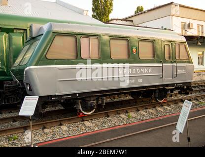 Voronezh, Russie - 29 août 2019: Railcar AS-1A.2 'Uralochka', exposition rétro de matériel ferroviaire, Voronezh Banque D'Images