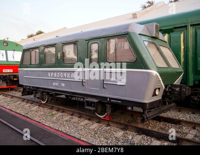 Voronezh, Russie - 29 août 2019: Railcar AS-1A.2 'Uralochka' Banque D'Images