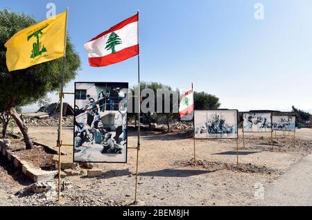 Dans le Centre de détention de Khiam libéré, Khiam, Sud-Liban. Banque D'Images