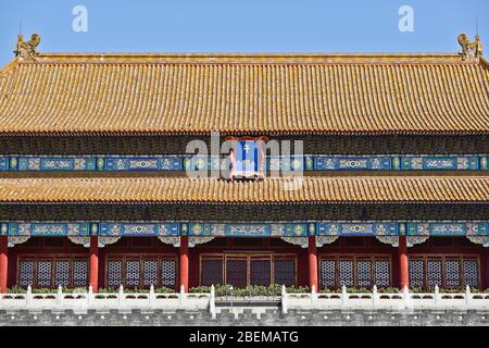 Hôtel de l'harmonie suprême, Cité interdite. Pékin, Chine Banque D'Images