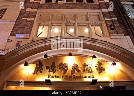 Chinese Community Chinatown Gate, 10 Wardour St, West End, Londres W1D 6 BZ Architecture Banque D'Images