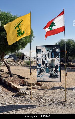 Dans le Centre de détention de Khiam libéré, Khiam, Sud-Liban. Banque D'Images