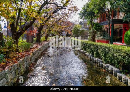 Rivière Takasegawa, Kyoto, Japon Banque D'Images