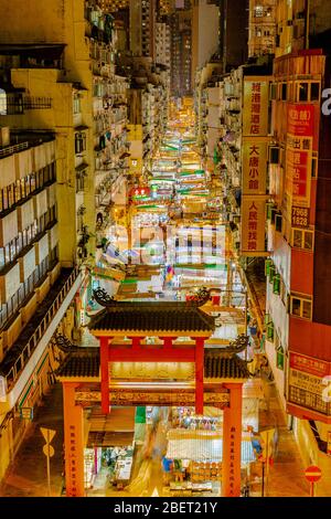 Marché de nuit à Mong Kok de Hong Kong. chine Banque D'Images