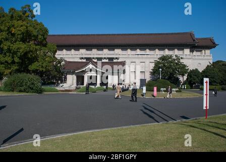 Honkan Building Japanese Gallery Musée national de Tokyo. Ueno Kōen (parc Ueno), Taitō, Tokyo, Japon. Construit en 1938 par Jin Watanabe Banque D'Images