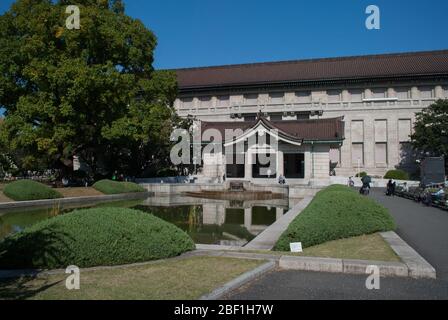 Honkan Building Japanese Gallery Musée national de Tokyo. Ueno Kōen (parc Ueno), Taitō, Tokyo, Japon. Construit en 1938 par Jin Watanabe Banque D'Images