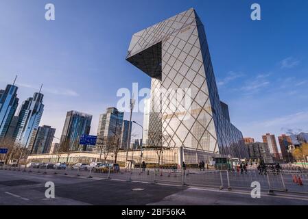 Le siège social de CMG Alos a appelé gratte-ciel de bureau de CCTV dans le quartier central des affaires de Beijing, Chine Banque D'Images