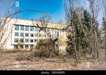 Place centrale de ville abandonnée Pripyat zone d'exclusion de Tchernobyl l'Ukraine Banque D'Images