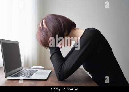 Informations supplémentaires. Situation difficile, problèmes. Anxiété, stress, dépression, perte de contrôle Banque D'Images