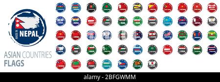 Drapeaux nationaux des pays asiatiques. Illustrations vectorielles Illustration de Vecteur