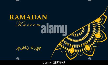Ramadan Kareem salutations. Arabe, ornement islamique - modèle sans couture, ornement de ligne de mandala indien. Illustration vectorielle. Illustration de Vecteur