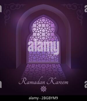 Cadres arabes sur porte et fenêtre islamiques traditionnelles avec ornement. Lune brillante sur fond vectoriel Illustration de Vecteur