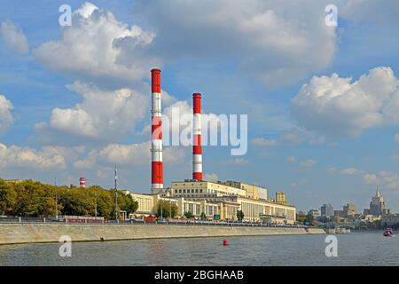 Centrale thermique de Berezhkovskaya Embankment, 16, mise en service en juin 1941. Jour d'automne Banque D'Images