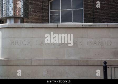 Mosquée de Brick Lane des années 1970, 59 Brick Lane, Londres, E1 6QL Banque D'Images